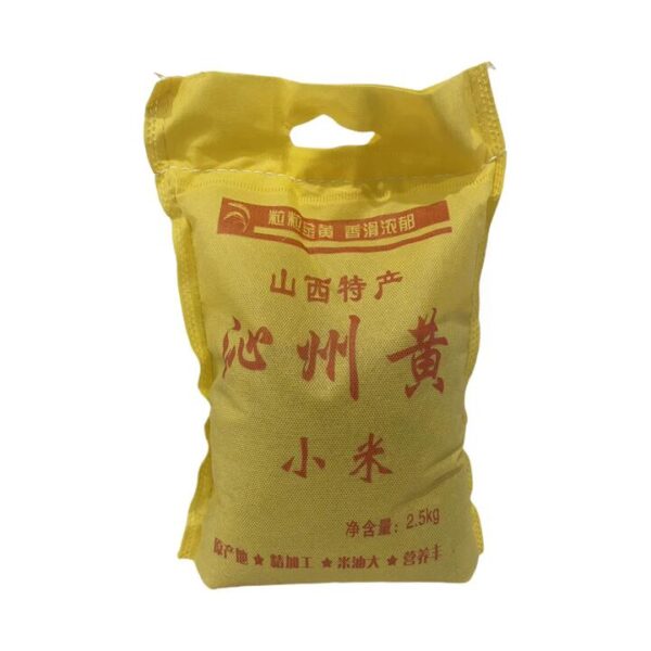 Qinzhou Huang Premium Yellow Foxtail Millet 2.5kg