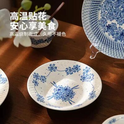 Modern Housewife Blue Blossom 7.5" Porcelain Conical Soup Plate – Japanese-Style Deep Dish