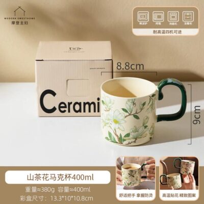 Modern Sweethome Camellia Blossom Ceramic Mug 400ml – Coffee & Tea Cup