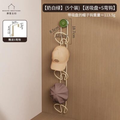 Modern Sweethome Hat Organizer Rack with Suction Cup, Cream White & Green – Pack of 5 - Spiral Cap Holder Hooks