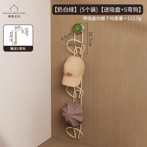 Modern Sweethome Hat Organizer Rack with Suction Cup, Cream White & Green – Pack of 5 - Spiral Cap Holder Hooks