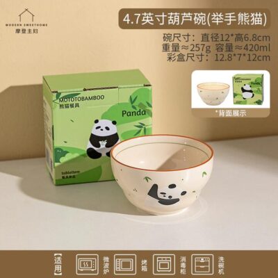Modern SweetHome Gourd-Shaped Ceramic Bowl – Waving Panda Design, 4.7" (420 ml)