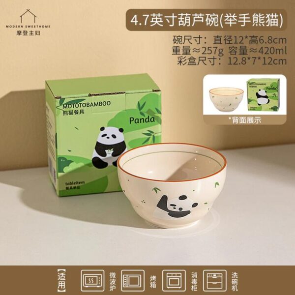 Modern SweetHome Gourd-Shaped Ceramic Bowl – Waving Panda Design, 4.7" (420 ml)