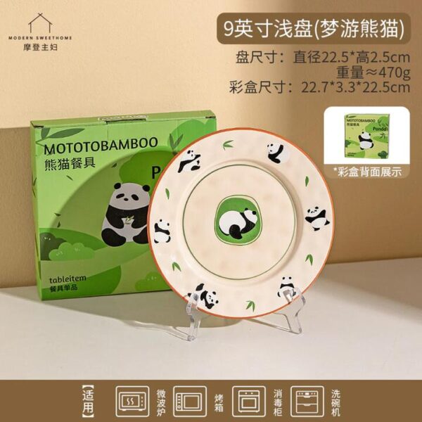 Modern SweetHome Dreamy Panda 9-Inch Shallow Dinner Plate – Mototo Bamboo Series