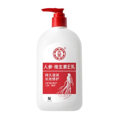 Dabao Ginseng & Vitamin E Moisturizing Body Lotion – 300 ml