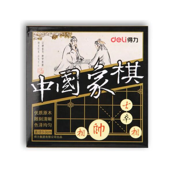 Deli Wooden Chinese Chess Set – 3.0 cm White Pieces - Traditional Xiangqi Board Game