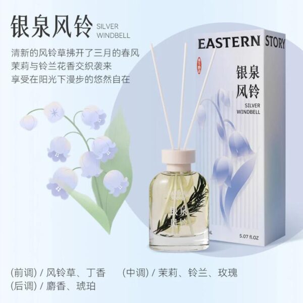 Airguard Eastern Story Reed Diffuser – Silver Windbell 150ml