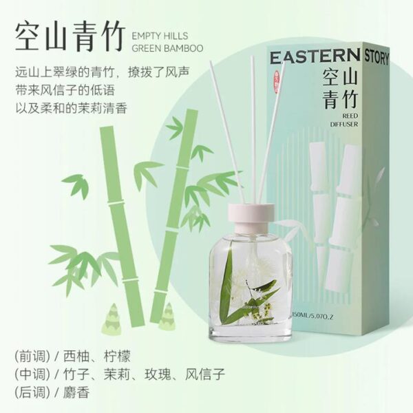 Airguard Eastern Story Reed Diffuser – Empty Hills Green Bamboo 150ml - Flameless Home Fragrance