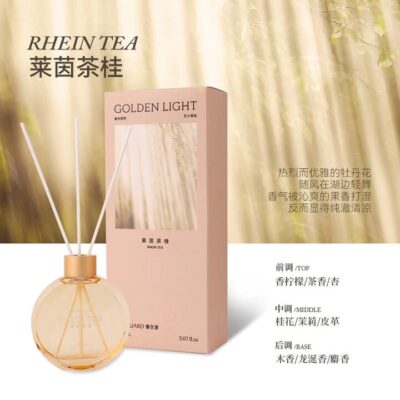Airguard “Golden Light” Rhein Tea & Osmanthus Reed Diffuser – 150ml
