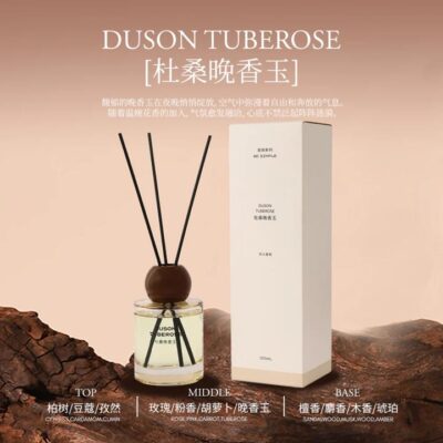 Airguard Reed Diffuser – Duson Tuberose (Flameless Home Fragrance) 120ml
