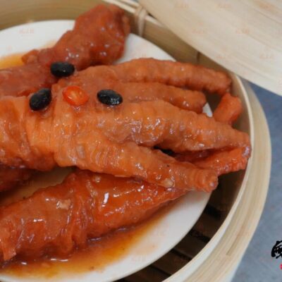 Fengcailou Frozen Black Bean & Chili Chicken Feet – 300g - Cantonese Dim Sum Phoenix Claws