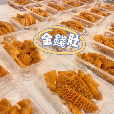 Fengcailou Frozen Satay Honeycomb Beef Tripe 200g