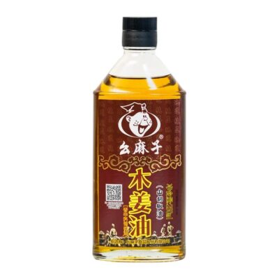 Yaomazi Mountain Pepper Oil (Litsea Cubeba) – 250ml - Fragrant Sichuan Seasoning Oil