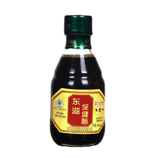 Donghu Natural Health Vinegar 160ml – Chinese Dark Aged Vinegar for Cooking & Drinking