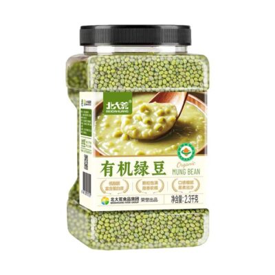 Beidahuang Organic Mung Beans 2.3kg – Green Gram
