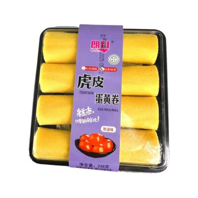 Langmu Tiger Skin Egg Yolk Roll – Cream Flavour 248g - Soft Chinese Swiss Roll Snack