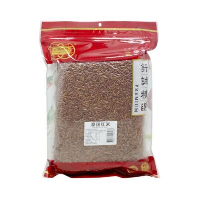 Qiancheng Premium Thai Red Rice 1kg – Whole-Grain Unpolished Brown Rice