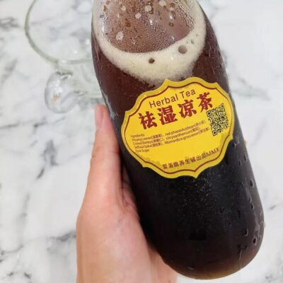 Aimeikang Wellness Dampness-Relief Herbal Cooling Tea Drink – 500ml (Frozen Bottle)