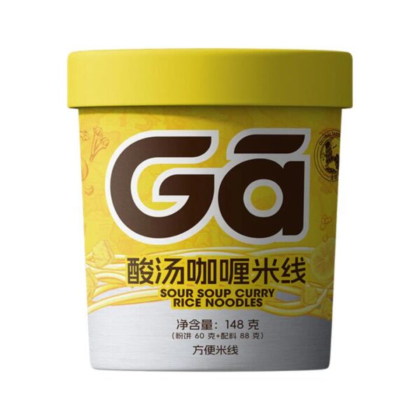 Shi Zu Ren Sour Soup Curry Instant Rice Noodles Cup - 148g