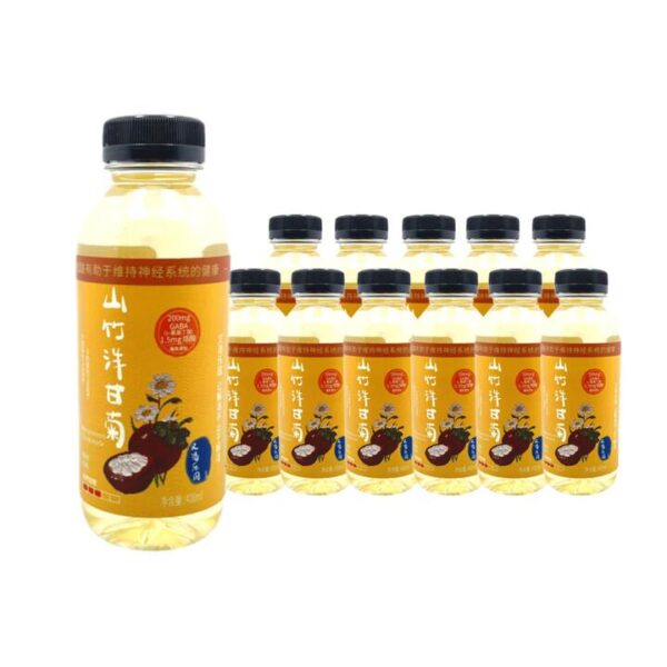 Youke Paradise Mangosteen & Chamomile Water – 400ml × 12 Bottles - GABA Enriched Herbal Drink