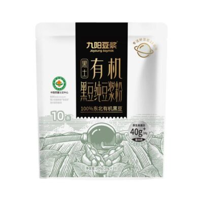 Joyoung Organic Black Soy Milk Powder – 10 Sachets (200g) – Plant-Based Protein Drink Mix