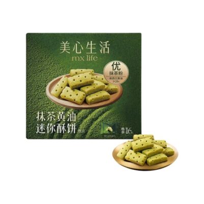 Mx Life Matcha Butter Mini Shortbread Cookies – 16 Packs, 403g