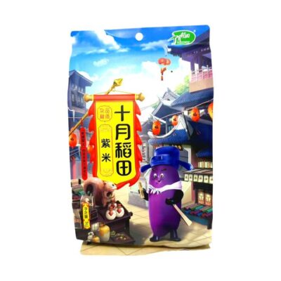 October Rice Field Purple Rice 1kg – Black Glutinous Sticky Rice