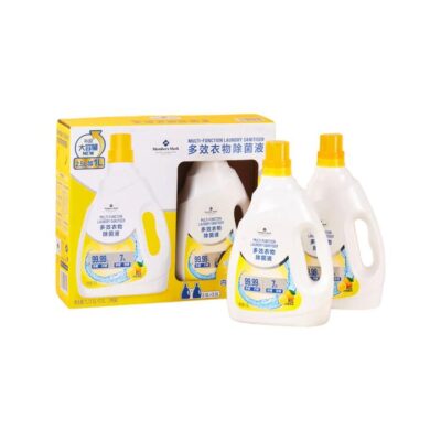 Member's Mark Multi-Function Laundry Sanitiser 3.5L × 2 Bottles – Laundry Disinfectant Additive