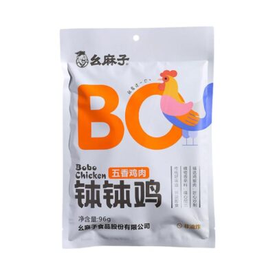 Yaomazi Bo Bo Chicken Five-Spice Flavour 96g – Ready-to-Eat Sichuan Chicken Snack