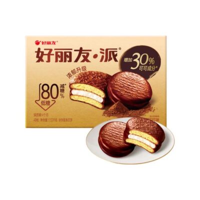 Orion Low Sugar Choco Pie (80% Less Sugar) – Rich Cocoa Flavor, 48 Individually Wrapped Cakes 1.53kg - Marshmallow Chocolate Snack Cakes