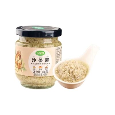 Zhenxingxian Sand Ginger Paste (Galangal Sauce) 168g