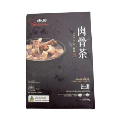 Old Kitchen Frozen Bak Kut Teh Pork Rib Soup – 500g - Malaysian Herbal Pork Rib Soup