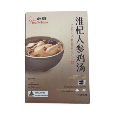 Old Kitchen Chicken Herbal Soup with Chinese Yam, Goji Berries & Ginseng – Frozen Ready-to-Heat 500g