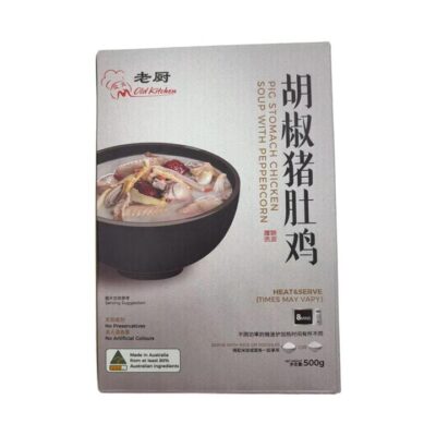 Old Kitchen Frozen Peppercorn Pig Stomach & Chicken Soup 500g – Heat & Serve Chinese Comfort Broth