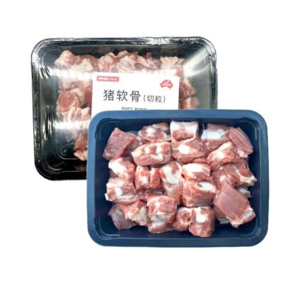Frozen Pork Soft Bones (Cut Pieces) – 600g Tray - Pork Cartilage for Braising & Soups