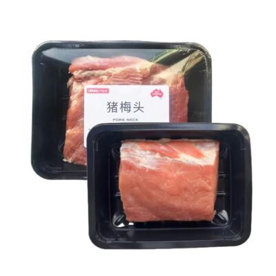 Australian Frozen Pork Neck (Collar Butt) – 1kg Tray