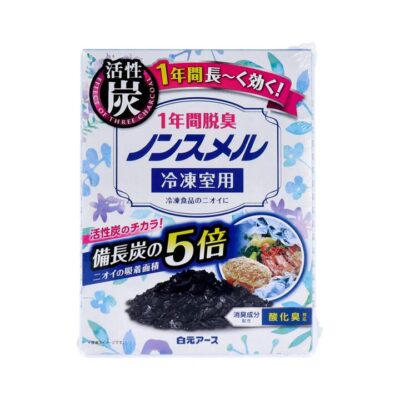 Hakugen Nonsmel Activated Charcoal Freezer Deodorizer – Lasts Up to 1 Year, 20 g - Fridge Odor Eliminator