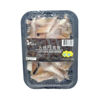 Chef Qiu Frozen Chicken Soft Bones for Hot Pot – 300g