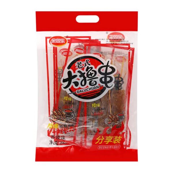 Yutongle Old-Style "Dalu Chuan" Spicy Skewer Snack Pack 228g – Chinese Street BBQ Flavour