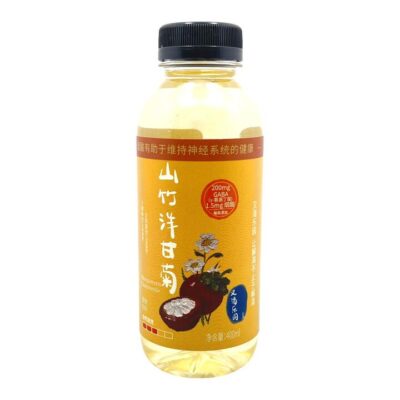 Youke Paradise Mangosteen & Chamomile Water with 200 mg GABA – 400 ml