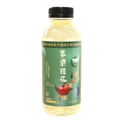 Youke Paradise Apple Osmanthus Infused Water – 400ml