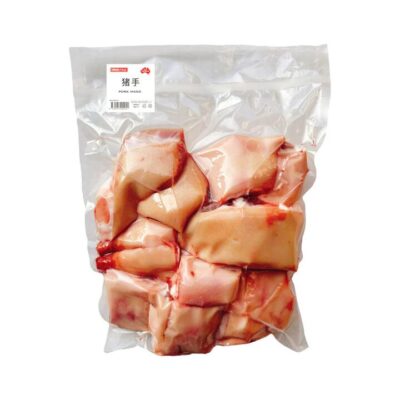 Frozen Pork Trotter Chunks 1kg – Pig Trotters / Pork Hock Pieces for Braising & Soup