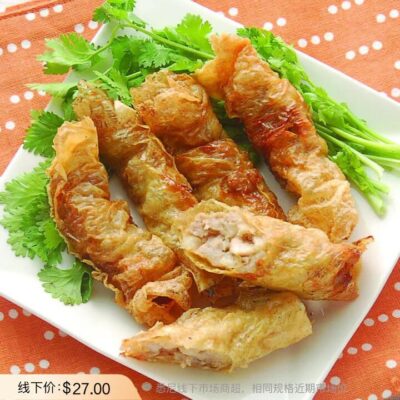 Yan Kitchen Taiwanese Pork Rolls 300g – Crispy Beancurd Skin Wrapped Minced Pork Snack (Frozen)