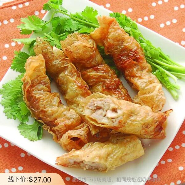 Yan Kitchen Taiwanese Pork Rolls 300g – Crispy Beancurd Skin Wrapped Minced Pork Snack (Frozen)