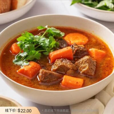 Yan Kitchen Frozen Tomato Beef Brisket Soup – 500g