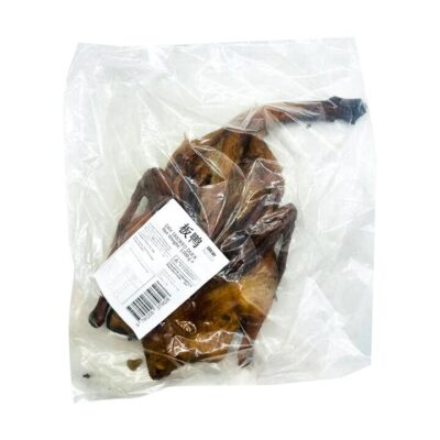 Chinese Smoked Salted Pressed Duck (Pre-Cooked, Frozen) – Approx. 1.2kg