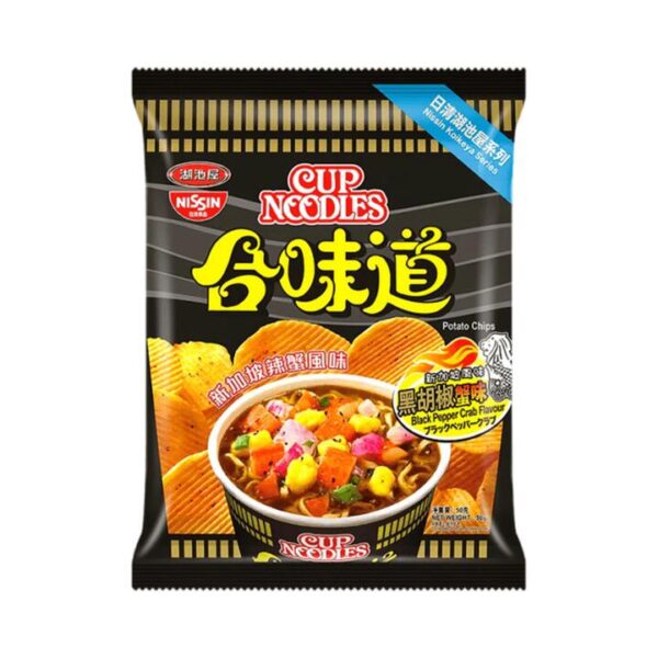 Nissin Cup Noodles Potato Chips – Black Pepper Crab Flavour 60g