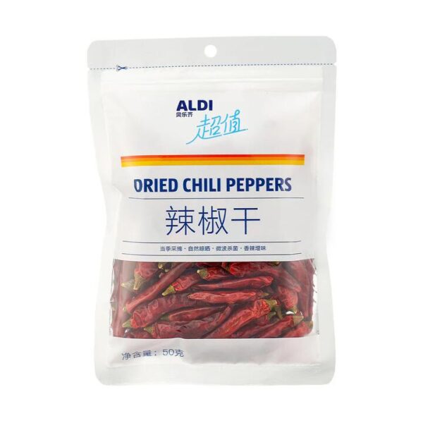 Aldi Value Dried Chili Peppers 50g – Limited Import - Whole Dried Red Chilies