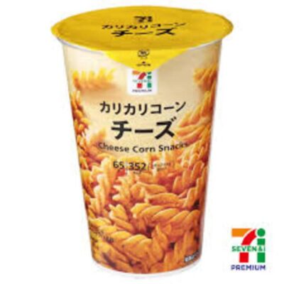 Seven Premium Crunchy Cheese Corn Twists 65g – Cheese Corn Snacks