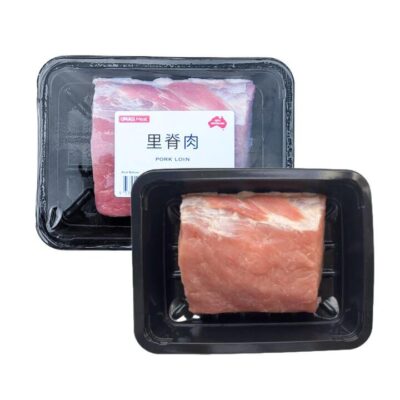 UMALL Meat Pork Loin - Frozen Tray Pack, Approx. 600g - Boneless Lean Cut for Roasts, Cutlets & Stir-Fries
